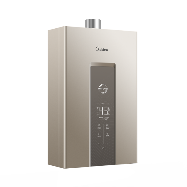 美的 恒温式燃气热水器 16L 双增压零冷水 5重净滤 WIFI智控 JSQ30-MK7 天然气