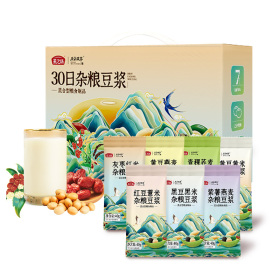 燕之坊30日杂粮豆浆料包
