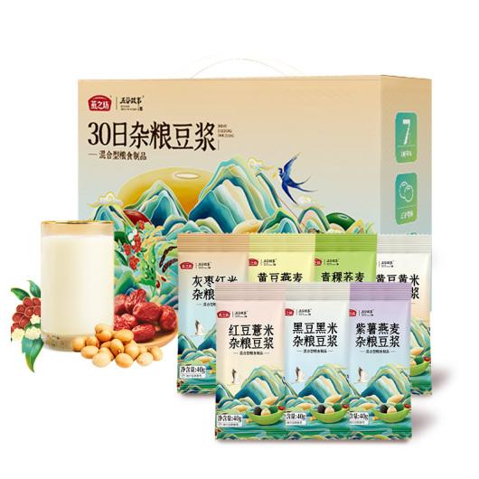 燕之坊30日杂粮豆浆料包