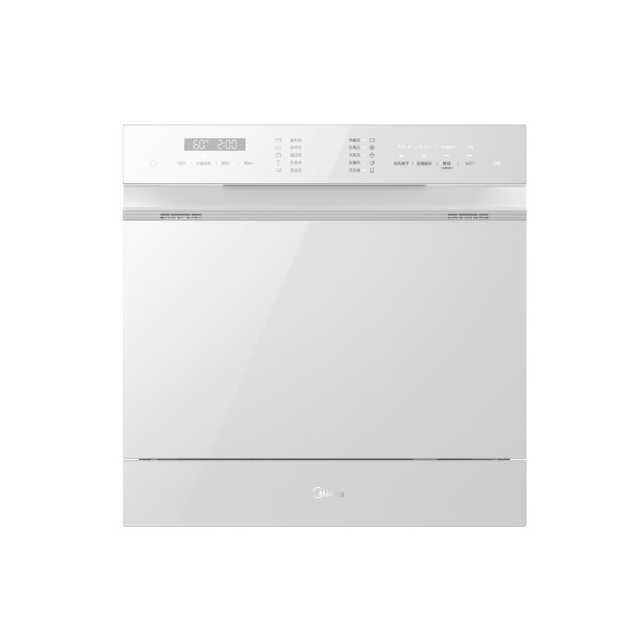 【年度推荐】美的洗碗机 10套 变频电机 热风烘干  三星消毒 白色款 VX10