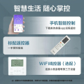 美的家用中央空调风管机一拖一2匹智能三级能效GC系列KFR-51T2W/BDN1-GCA 电辅热