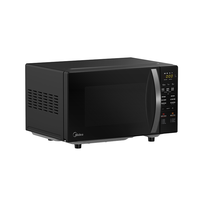 EG720K-P00C00 外观2G3（玄武灰拉手盖） 桌面炉 C20