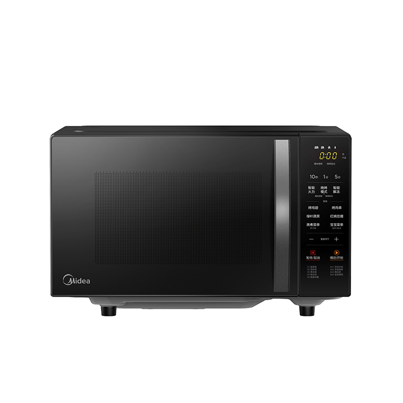 EG720K-P00C00 外观2G3（玄武灰拉手盖） 桌面炉 C20