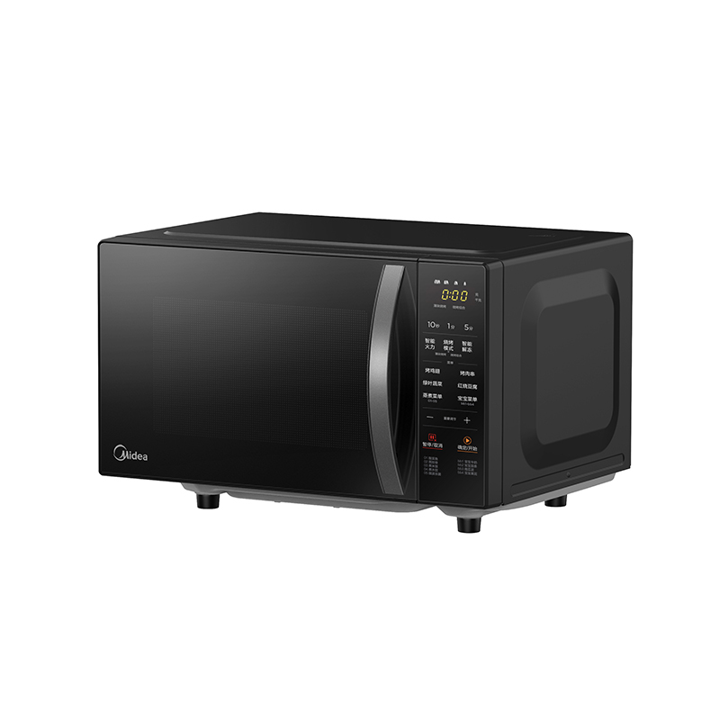 EG720K-P00C00 外观2G3（玄武灰拉手盖） 桌面炉 C20