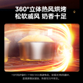 美的40L电烤箱 Q20 四面搪瓷/热风循环/独立控温/旋转烤叉/空气炸烤箱一体 PT4012W二代
