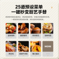 美的40L电烤箱 Q20 四面搪瓷/热风循环/独立控温/旋转烤叉/空气炸烤箱一体 PT4012W二代