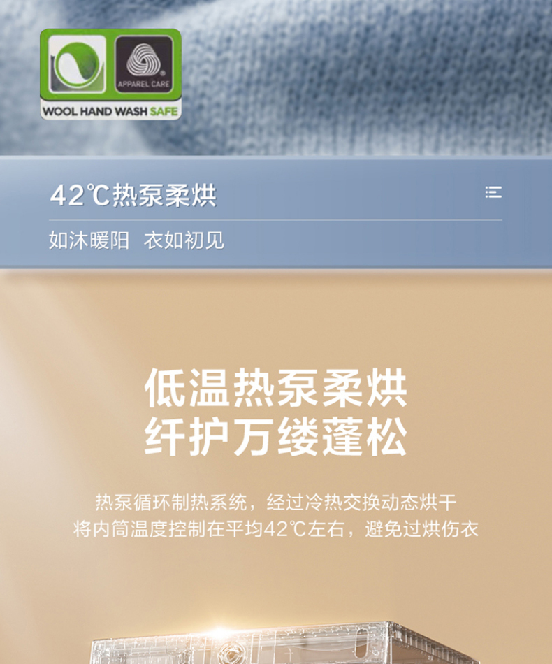产品详情介绍