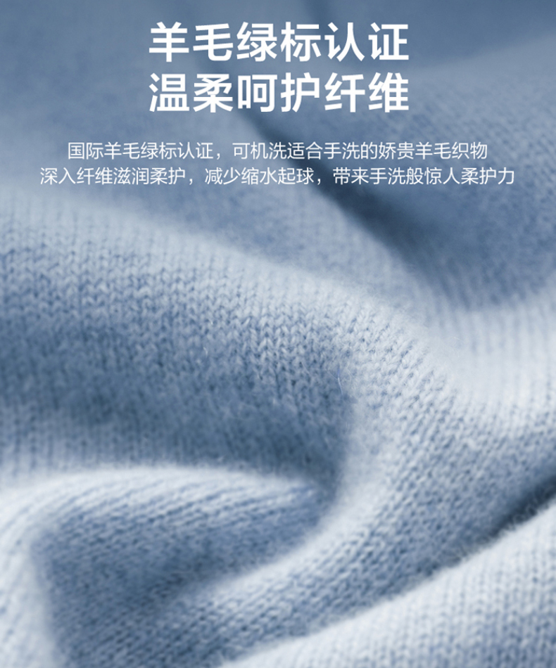 产品详情介绍