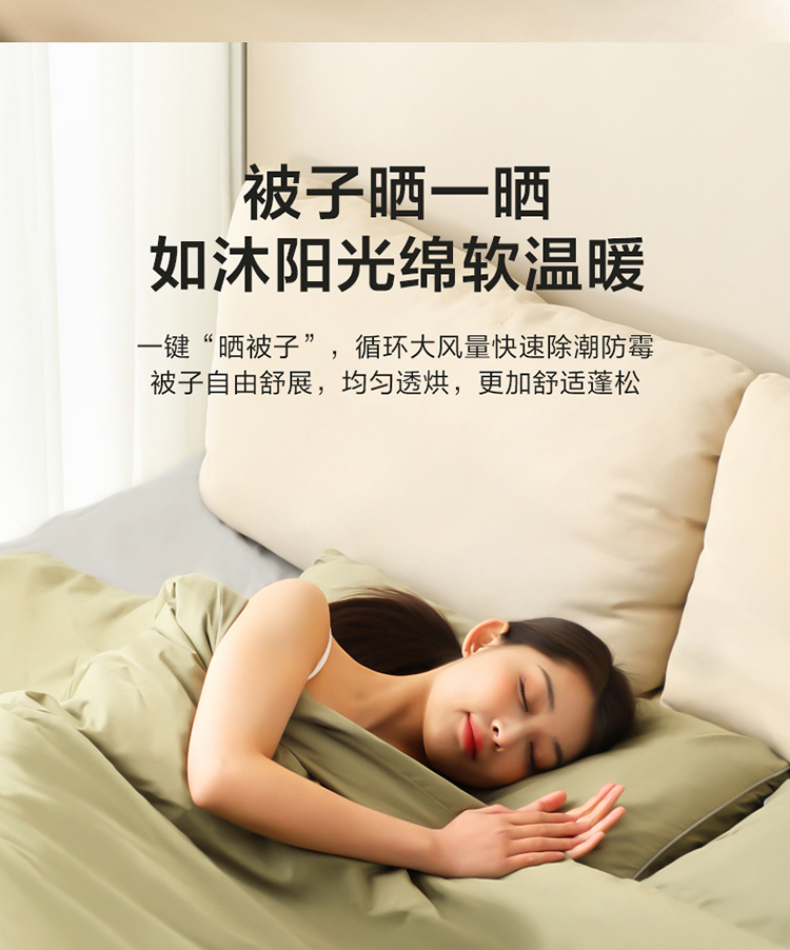 产品详情介绍