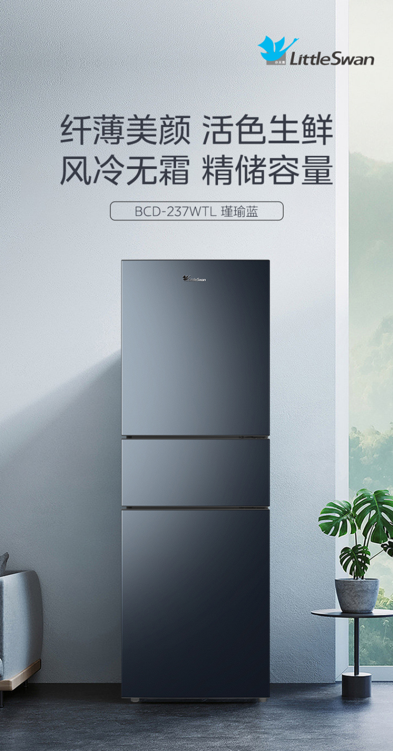 产品详情介绍