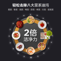 碗伴 铂金升级款2倍洁净力 小黄姜洗碗粉 母婴级别 去腥除菌 无异味 强效去污 1kg/瓶