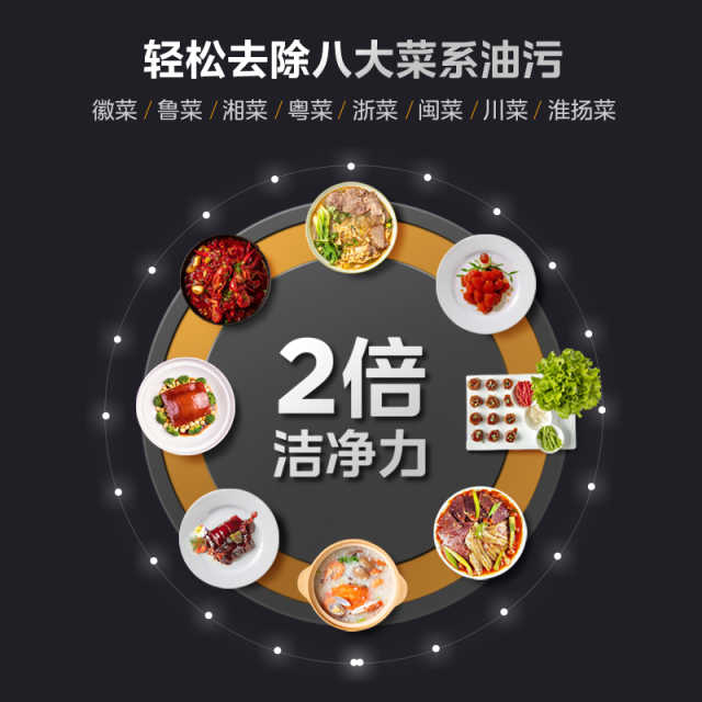 碗伴 铂金升级款2倍洁净力 小黄姜洗碗粉 母婴级别 去腥除菌 无异味 强效去污 1kg/瓶