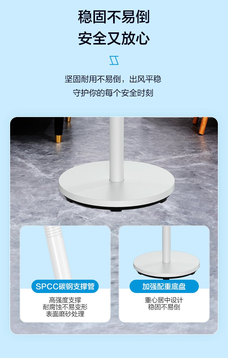 产品详情介绍