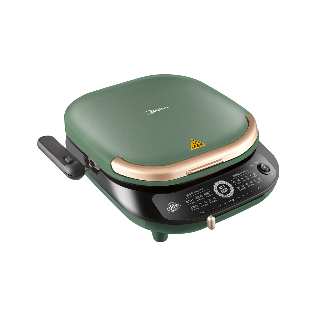 美的 电饼铛 MC-JKE3075 双面加热 独立控温 升级加深加大烤盘 1600W 30cm