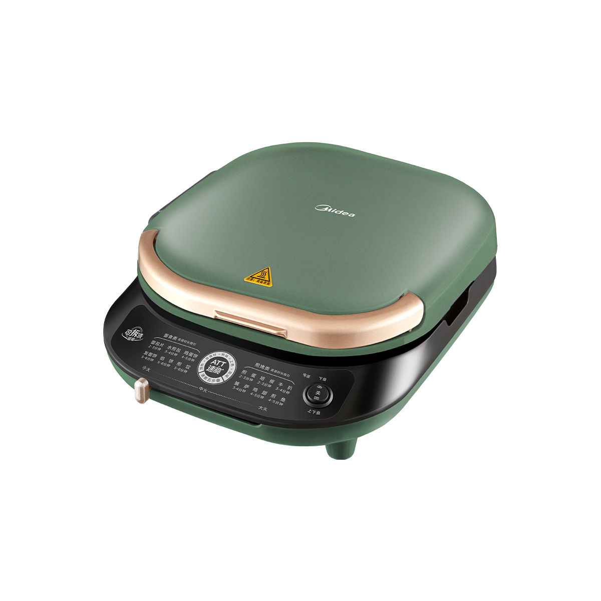 美的 电饼铛 MC-JKE3075 双面加热 独立控温 升级加深加大烤盘 1600W 30cm