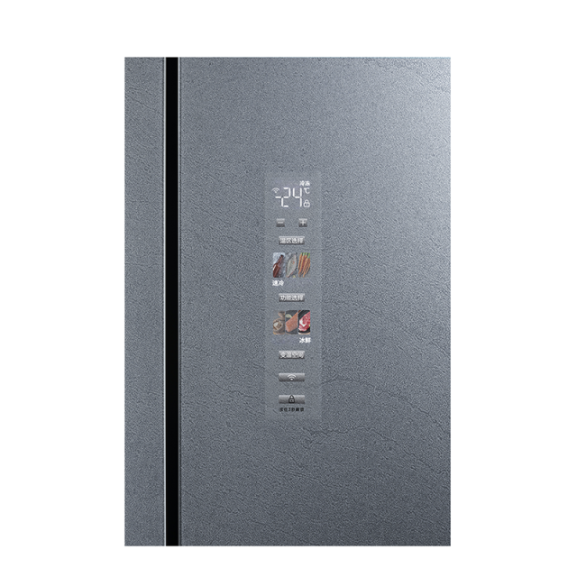 美的 冰箱 BCD-479WSGPZM(Q) 海砂银