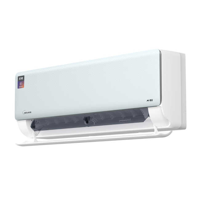 美的空调机煌 KFR-46GW/D1-1 变频 分体套机 青山雾 美的