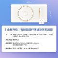 MY-D5X28-H1 浴霸 风华F1 Plus 触摸 取暖2800W