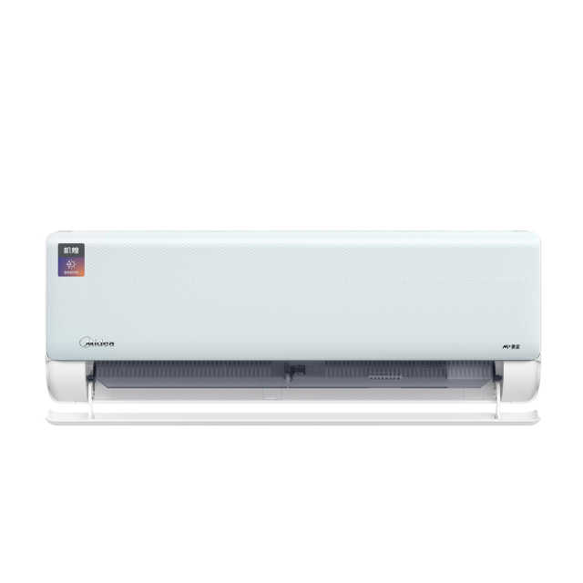 美的空调机煌 KFR-46GW/D1-1 变频 分体套机 青山雾 美的