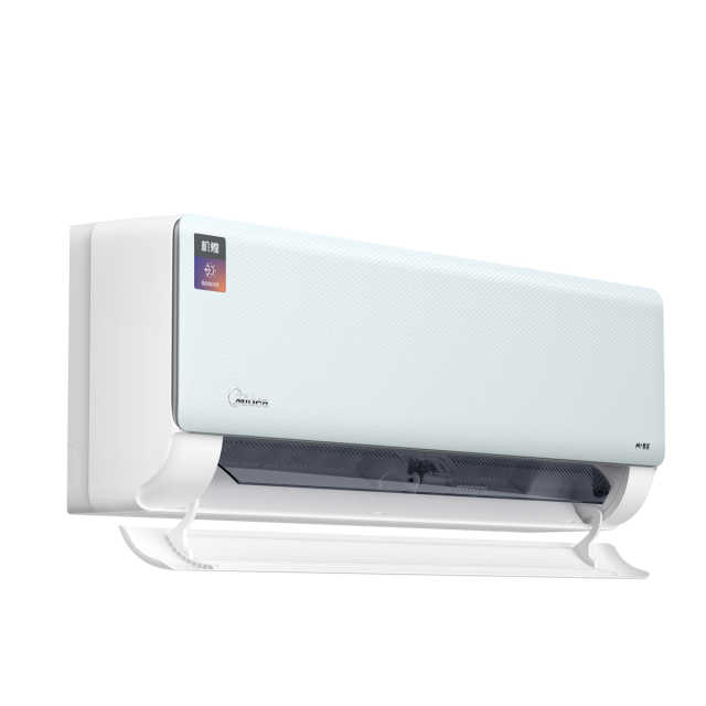 美的空调机煌 KFR-46GW/D1-1 变频 分体套机 青山雾 美的