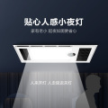 MY-D3X25-A1 浴霸 大白D1-s (触摸款) 触摸 取暖2484W 照明16W 57K