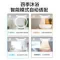 MY-D3X25-A1 浴霸 大白D1-s (触摸款) 触摸 取暖2484W 照明16W 57K