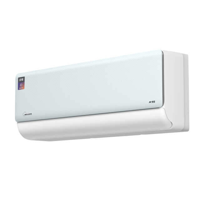 美的空调机煌 KFR-46GW/D1-1 变频 分体套机 青山雾 美的