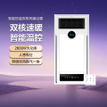 M0526-Y 浴霸 大白D1 遥控 功率2630W 照明功率16W 厚度83mm 双电机 人感夜灯
