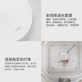 MXD24-M/K-Y227 吸顶灯 辉月 蝶玉 Φ400mm 24W 5700K