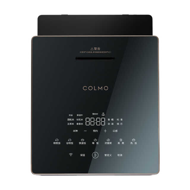 IH全智能电饭煲 RoHS CBDH30M 产品货号CBDH30M