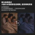 MXD36-M/K-Y39 吸顶灯 美的明轩X905 白色 Φ500mm 36W