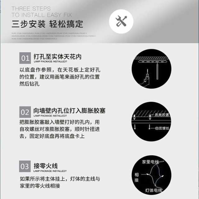 【（美的内部）测试商品，请不要购买】MXD60-M/K-F03 吸顶灯 D 三段调色