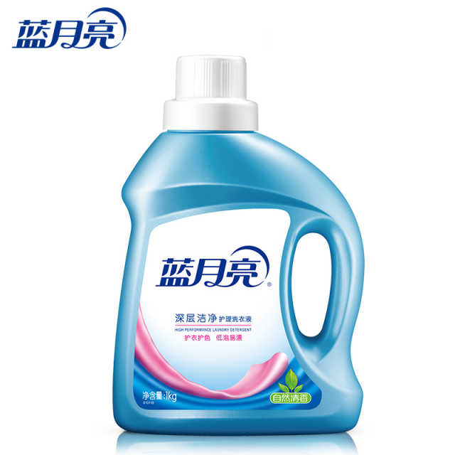 蓝月亮 亮白增艳洗衣液（自然清香）1kg 洗衣耗材