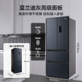 【新升级】 美的法式多门冰箱  大冷冻室 变温+调湿双抽屉 双变频MR-345WFPZ1E