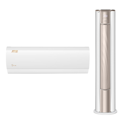 美的空调锐静系列套装一室一厅 26ZHA1+51VHC1（套装）