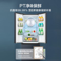 【新升级】 美的法式多门冰箱  大冷冻室 变温+调湿双抽屉 双变频MR-345WFPZ1E