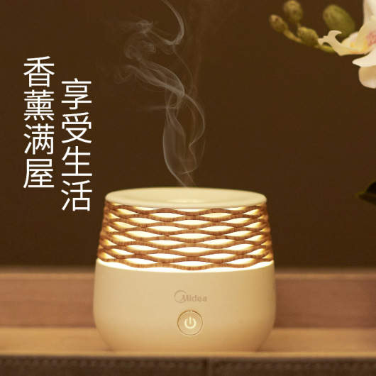 美的美悠W702香薰灯/小夜灯 木纹外观 亲近自然  MTD3-M/K-02