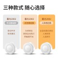 美的暮光2002台灯/小夜灯（机械款）低功耗 MTD0.4-M/K-04