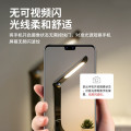 MTD3.8-M/K-03 台灯 美的简致-插电款 银白色 3.8W 40K