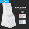 美的慧光X版台灯 MTD5.5-M/K-01　珍珠白  30/50K   2200mAh