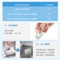 碗伴 柠檬洗碗块 多效合一 进口原料 99.9%抑菌 10g*50片/盒