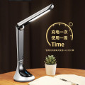 MTD3.8-M/K-03 台灯 美的简致-插电款 银白色 3.8W 40K