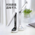 MTD3.8-M/K-03 台灯 美的简致-插电款 银白色 3.8W 40K