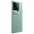 iQOO 11 Pro （12GB+256GB） 曼岛特别版