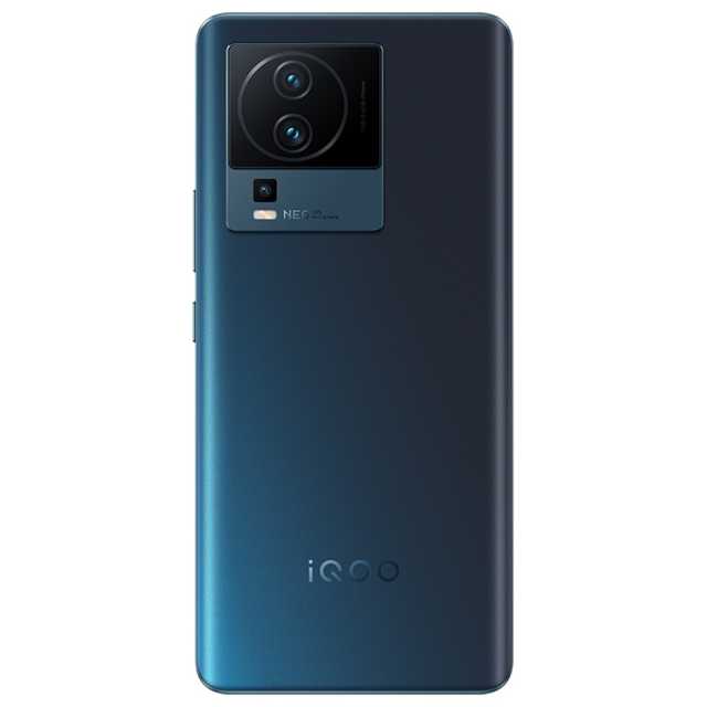iQOO Neo7 竞速版 （12GB+256GB） 几何黑
