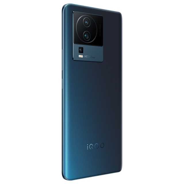 iQOO Neo7 竞速版 （12GB+256GB） 几何黑