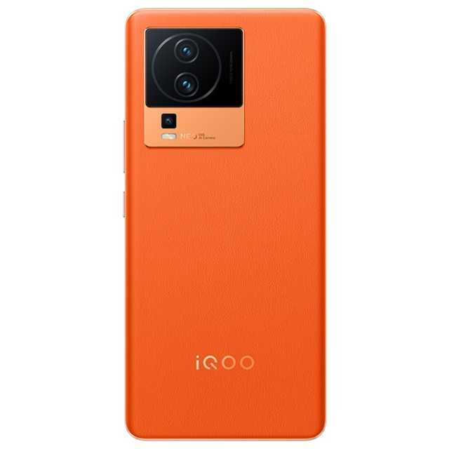 iQOO Neo7 竞速版 （12GB+256GB） 波普橙