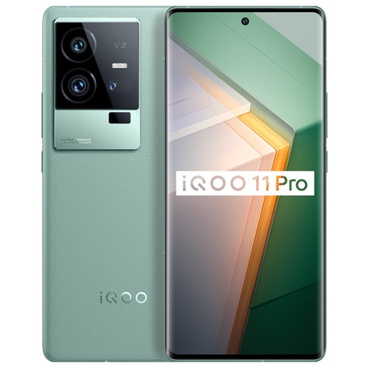 iQOO 11 Pro （12GB+256GB） 曼岛特别版