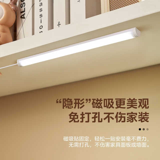 MT-4T4 台灯 美的D1酷毙灯-按钮开关 淡雅白 4W 40K