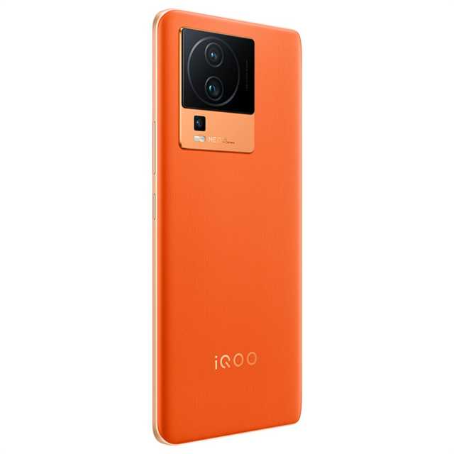 iQOO Neo7 竞速版 （12GB+256GB） 波普橙